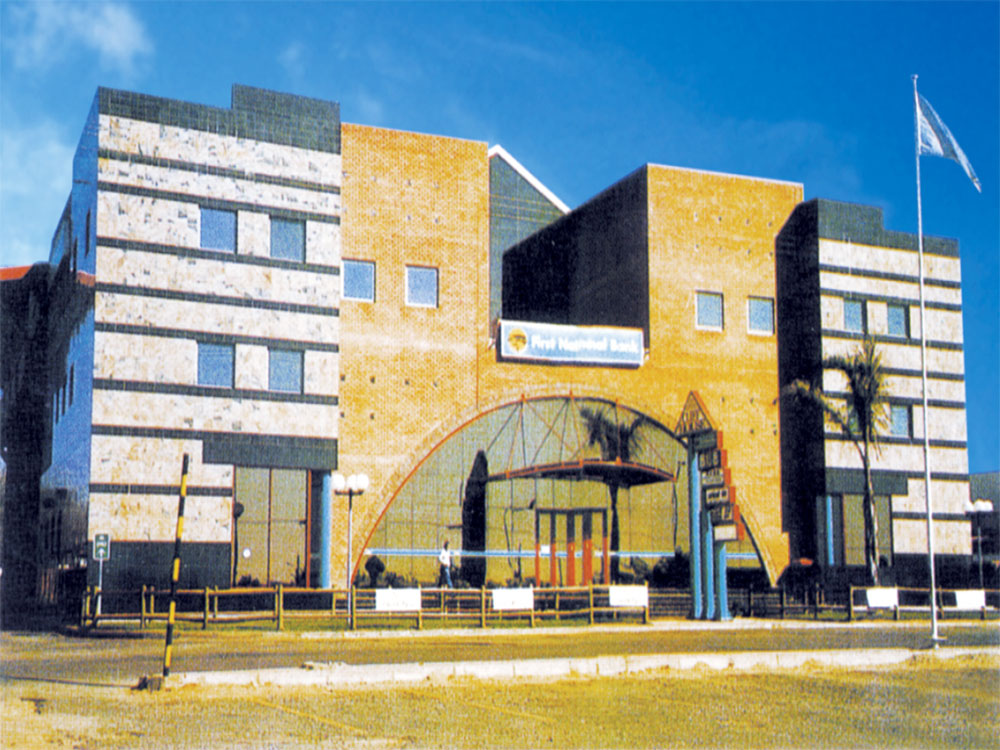 博茨瓦纳银行大楼